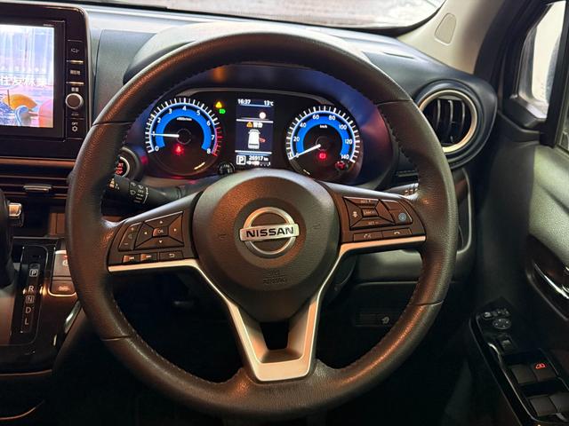 デイズ ハイウェイスターXプロパイロットED純正9型ナビTV試乗OK プロパイロット エマージェンシーブレーキ 革調シートカバー レーンキープアシスト 純正9インチナビ Bluetooth フルセグ アラウンドビューモニター スマートルームミラー ETC2.0 試乗OK(42枚目)