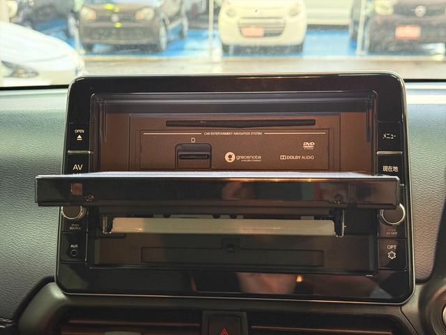 デイズ ハイウェイスターXプロパイロットED純正9型ナビTV試乗OK プロパイロット エマージェンシーブレーキ 革調シートカバー レーンキープアシスト 純正9インチナビ Bluetooth フルセグ アラウンドビューモニター スマートルームミラー ETC2.0 試乗OK(53枚目)
