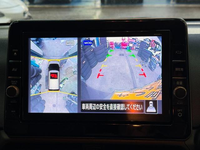 デイズ ハイウェイスターXプロパイロットED純正9型ナビTV試乗OK プロパイロット エマージェンシーブレーキ 革調シートカバー レーンキープアシスト 純正9インチナビ Bluetooth フルセグ アラウンドビューモニター スマートルームミラー ETC2.0 試乗OK(55枚目)