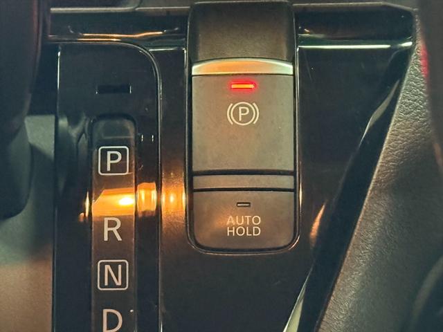 デイズ ハイウェイスターXプロパイロットED純正9型ナビTV試乗OK プロパイロット エマージェンシーブレーキ 革調シートカバー レーンキープアシスト 純正9インチナビ Bluetooth フルセグ アラウンドビューモニター スマートルームミラー ETC2.0 試乗OK(64枚目)