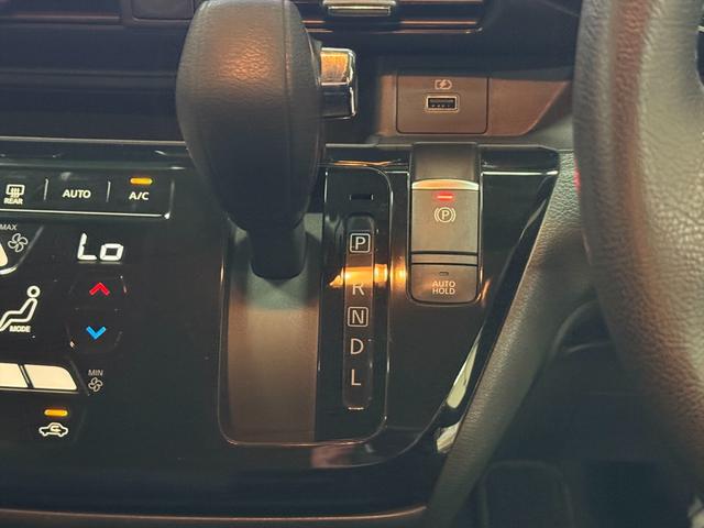 デイズ ハイウェイスターXプロパイロットED純正9型ナビTV試乗OK プロパイロット エマージェンシーブレーキ 革調シートカバー レーンキープアシスト 純正9インチナビ Bluetooth フルセグ アラウンドビューモニター スマートルームミラー ETC2.0 試乗OK(65枚目)