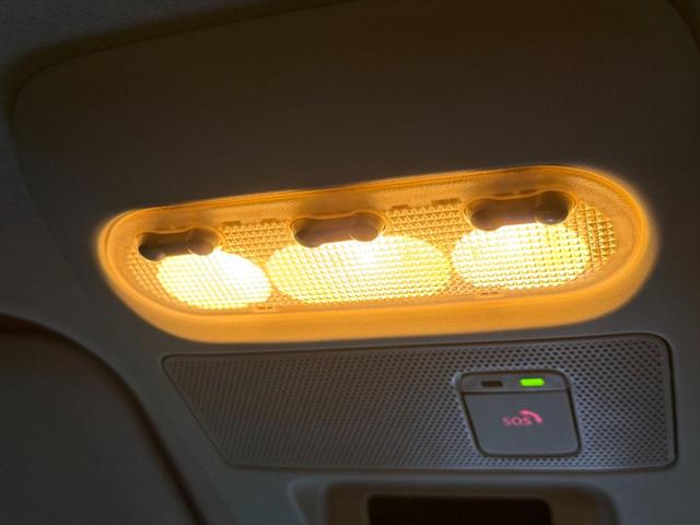 デイズ ハイウェイスターXプロパイロットED純正9型ナビTV試乗OK プロパイロット エマージェンシーブレーキ 革調シートカバー レーンキープアシスト 純正9インチナビ Bluetooth フルセグ アラウンドビューモニター スマートルームミラー ETC2.0 試乗OK(75枚目)