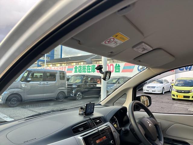 ｅＫワゴン Ｍ４ＷＤ　シートヒーター　アイドリングストップ　ナビ　ＴＶ　４ＷＤ　メモリーナビ　地デジＴＶ　シートヒーター　アイドリングストップ　オートエアコン　ベンチシート　キーレス　１４インチアルミ　間欠調節ワイパー　ヘッドライトレベライザー　試乗ＯＫ（17枚目）