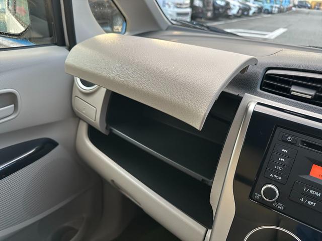 ｅＫワゴン Ｍ４ＷＤ　シートヒーター　アイドリングストップ　ナビ　ＴＶ　４ＷＤ　メモリーナビ　地デジＴＶ　シートヒーター　アイドリングストップ　オートエアコン　ベンチシート　キーレス　１４インチアルミ　間欠調節ワイパー　ヘッドライトレベライザー　試乗ＯＫ（55枚目）