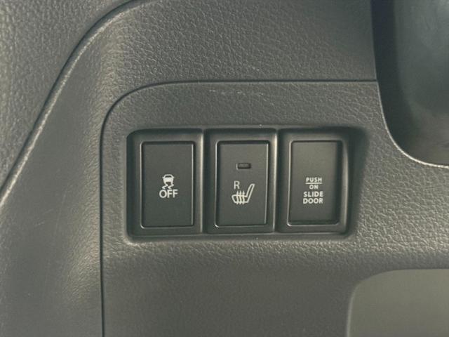 スペーシアカスタム Ｊスタイルレーダーブレーキサポート　両側パワスラ　ドラレコ　レーダーブレーキサポート　両側パワースライドドア　前席シートヒーター　スマートキー　プッシュスタート　前後ドラレコ　オートＨＩＤライト　フォグランプ　後席ロールサンシェード　試乗ＯＫ（46枚目）