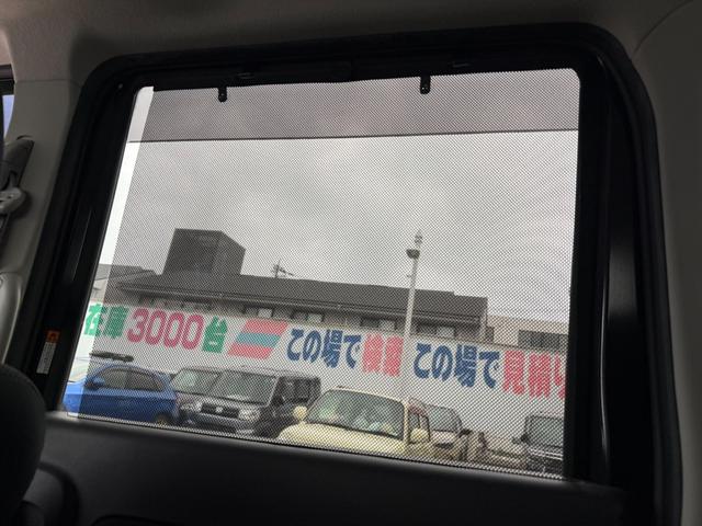 スペーシアカスタム Ｊスタイルレーダーブレーキサポート　両側パワスラ　ドラレコ　レーダーブレーキサポート　両側パワースライドドア　前席シートヒーター　スマートキー　プッシュスタート　前後ドラレコ　オートＨＩＤライト　フォグランプ　後席ロールサンシェード　試乗ＯＫ（74枚目）