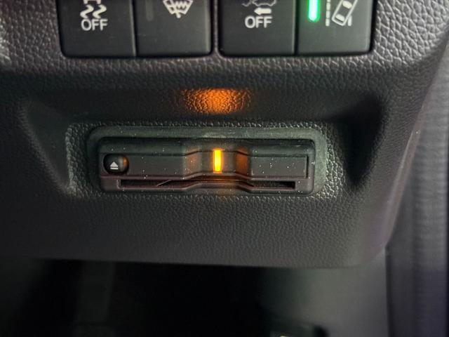 フリードハイブリッド ハイブリッド・Gホンダセンシング アダプティブクルコン ナビ ホンダセンシング アダプティブクルーズコントロール レーンキープ 両側パワースライドドア 純正インターナビ Bluetooth バックカメラ ビルトインETC 前後ドラレコ 前席シートヒータ 試乗OK(43枚目)