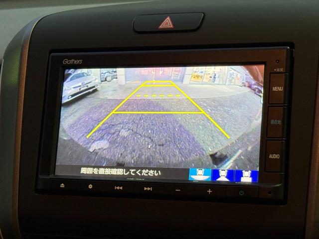 フリードハイブリッド ハイブリッド・Gホンダセンシング アダプティブクルコン ナビ ホンダセンシング アダプティブクルーズコントロール レーンキープ 両側パワースライドドア 純正インターナビ Bluetooth バックカメラ ビルトインETC 前後ドラレコ 前席シートヒータ 試乗OK(57枚目)