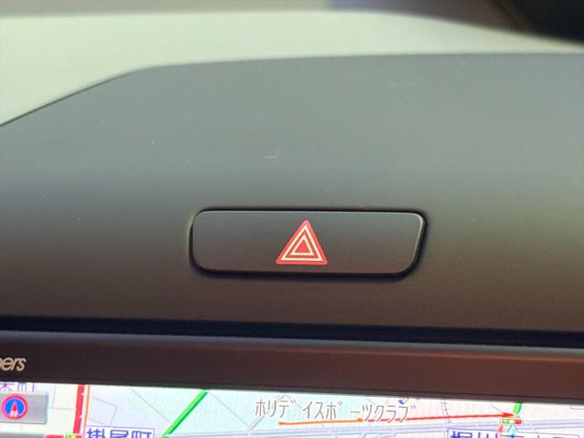 フリードハイブリッド ハイブリッド・Gホンダセンシング アダプティブクルコン ナビ ホンダセンシング アダプティブクルーズコントロール レーンキープ 両側パワースライドドア 純正インターナビ Bluetooth バックカメラ ビルトインETC 前後ドラレコ 前席シートヒータ 試乗OK(58枚目)