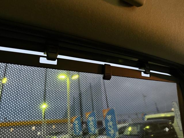 フリードハイブリッド ハイブリッド・Gホンダセンシング アダプティブクルコン ナビ ホンダセンシング アダプティブクルーズコントロール レーンキープ 両側パワースライドドア 純正インターナビ Bluetooth バックカメラ ビルトインETC 前後ドラレコ 前席シートヒータ 試乗OK(68枚目)