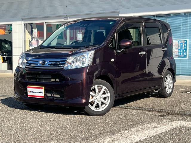 ムーヴ ＸリミテッドＩＩ　スマートアシスト　ＬＫＡ　オートハイビーム　スマートアシスト　レーンキープ　横滑り防止　オートハイビーム　純正メモリーナビ　フルセグ　バックカメラ　Ｂｌｕｅｔｏｏｔｈ　シートヒーター　ＥＴＣ　オートＬＥＤライト　スマートキー　試乗ＯＫ（3枚目）