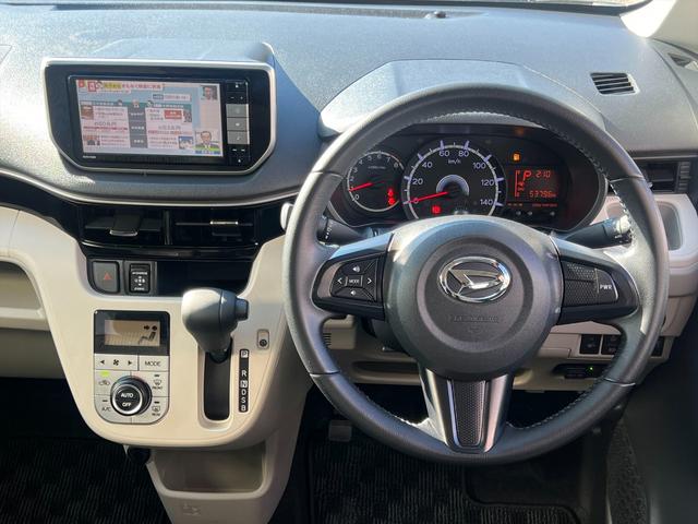 ムーヴ ＸリミテッドＩＩ　スマートアシスト　ＬＫＡ　オートハイビーム　スマートアシスト　レーンキープ　横滑り防止　オートハイビーム　純正メモリーナビ　フルセグ　バックカメラ　Ｂｌｕｅｔｏｏｔｈ　シートヒーター　ＥＴＣ　オートＬＥＤライト　スマートキー　試乗ＯＫ（26枚目）