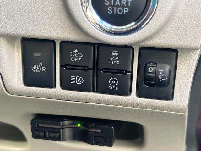 ムーヴ ＸリミテッドＩＩ　スマートアシスト　ＬＫＡ　オートハイビーム　スマートアシスト　レーンキープ　横滑り防止　オートハイビーム　純正メモリーナビ　フルセグ　バックカメラ　Ｂｌｕｅｔｏｏｔｈ　シートヒーター　ＥＴＣ　オートＬＥＤライト　スマートキー　試乗ＯＫ（44枚目）