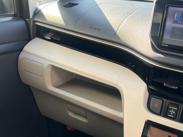 ムーヴ ＸリミテッドＩＩ　スマートアシスト　ＬＫＡ　オートハイビーム　スマートアシスト　レーンキープ　横滑り防止　オートハイビーム　純正メモリーナビ　フルセグ　バックカメラ　Ｂｌｕｅｔｏｏｔｈ　シートヒーター　ＥＴＣ　オートＬＥＤライト　スマートキー　試乗ＯＫ（49枚目）