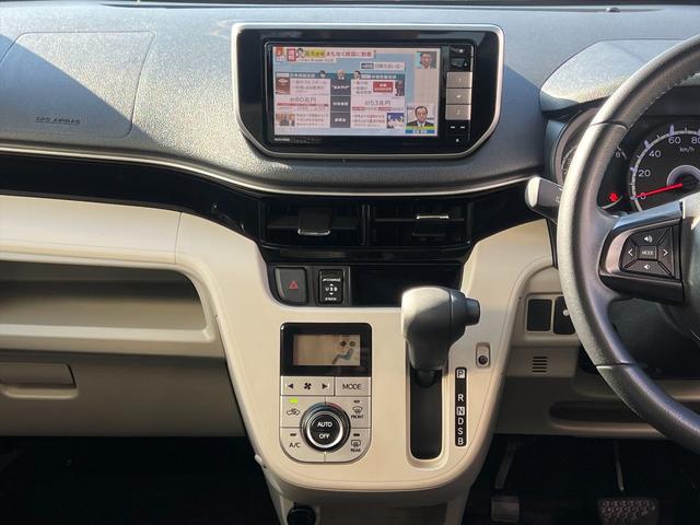 ムーヴ ＸリミテッドＩＩ　スマートアシスト　ＬＫＡ　オートハイビーム　スマートアシスト　レーンキープ　横滑り防止　オートハイビーム　純正メモリーナビ　フルセグ　バックカメラ　Ｂｌｕｅｔｏｏｔｈ　シートヒーター　ＥＴＣ　オートＬＥＤライト　スマートキー　試乗ＯＫ（68枚目）