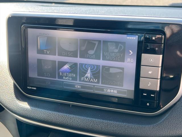 ムーヴ ＸリミテッドＩＩ　スマートアシスト　ＬＫＡ　オートハイビーム　スマートアシスト　レーンキープ　横滑り防止　オートハイビーム　純正メモリーナビ　フルセグ　バックカメラ　Ｂｌｕｅｔｏｏｔｈ　シートヒーター　ＥＴＣ　オートＬＥＤライト　スマートキー　試乗ＯＫ（72枚目）