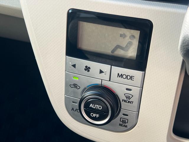 ムーヴ ＸリミテッドＩＩ　スマートアシスト　ＬＫＡ　オートハイビーム　スマートアシスト　レーンキープ　横滑り防止　オートハイビーム　純正メモリーナビ　フルセグ　バックカメラ　Ｂｌｕｅｔｏｏｔｈ　シートヒーター　ＥＴＣ　オートＬＥＤライト　スマートキー　試乗ＯＫ（75枚目）