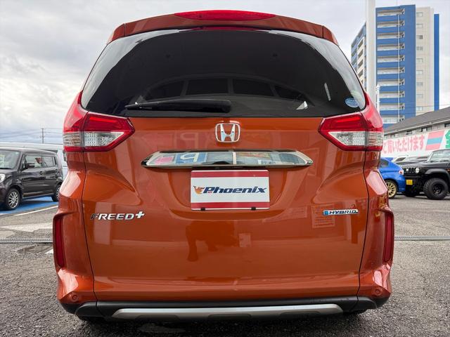 フリード+ハイブリッド ハイブリッド・クロスターホンダセンシングアダプティブクルコン ホンダセンシング CMBS アダプティブクルコン LKA 9型ナビTV Bカメラ ブルートゥース DVD再生 CD録音 両側パワスラ アップルカープレイ ハーフレザーシート ビルトインETC 試乗OK(7枚目)