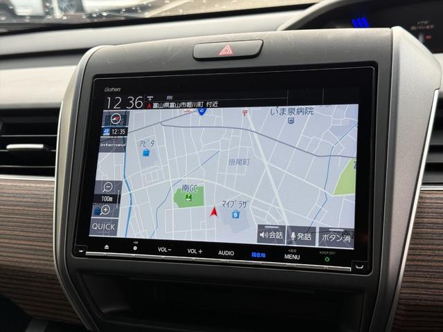 フリード+ハイブリッド ハイブリッド・クロスターホンダセンシングアダプティブクルコン ホンダセンシング CMBS アダプティブクルコン LKA 9型ナビTV Bカメラ ブルートゥース DVD再生 CD録音 両側パワスラ アップルカープレイ ハーフレザーシート ビルトインETC 試乗OK(54枚目)