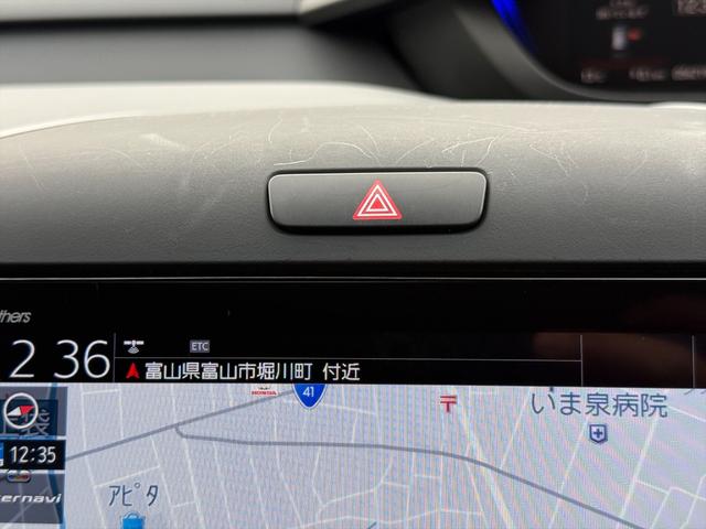 フリード+ハイブリッド ハイブリッド・クロスターホンダセンシングアダプティブクルコン ホンダセンシング CMBS アダプティブクルコン LKA 9型ナビTV Bカメラ ブルートゥース DVD再生 CD録音 両側パワスラ アップルカープレイ ハーフレザーシート ビルトインETC 試乗OK(55枚目)