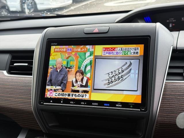 フリード+ハイブリッド ハイブリッド・クロスターホンダセンシングアダプティブクルコン ホンダセンシング CMBS アダプティブクルコン LKA 9型ナビTV Bカメラ ブルートゥース DVD再生 CD録音 両側パワスラ アップルカープレイ ハーフレザーシート ビルトインETC 試乗OK(56枚目)