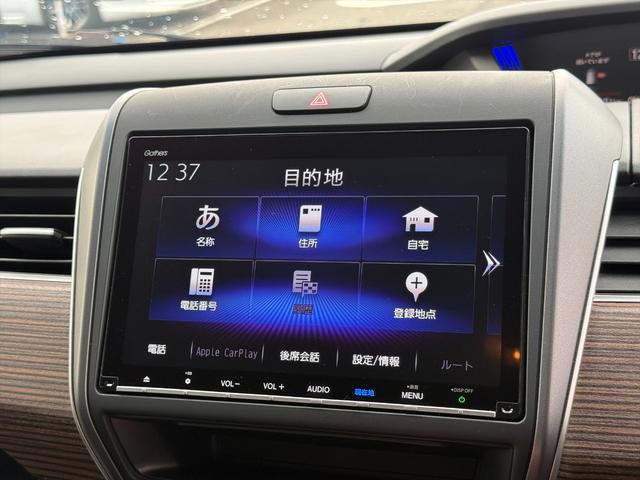 フリード+ハイブリッド ハイブリッド・クロスターホンダセンシングアダプティブクルコン ホンダセンシング CMBS アダプティブクルコン LKA 9型ナビTV Bカメラ ブルートゥース DVD再生 CD録音 両側パワスラ アップルカープレイ ハーフレザーシート ビルトインETC 試乗OK(57枚目)