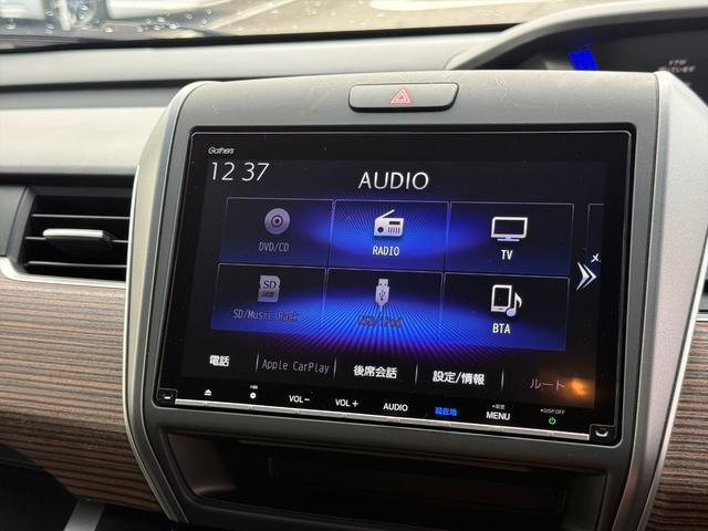 フリード+ハイブリッド ハイブリッド・クロスターホンダセンシングアダプティブクルコン ホンダセンシング CMBS アダプティブクルコン LKA 9型ナビTV Bカメラ ブルートゥース DVD再生 CD録音 両側パワスラ アップルカープレイ ハーフレザーシート ビルトインETC 試乗OK(58枚目)