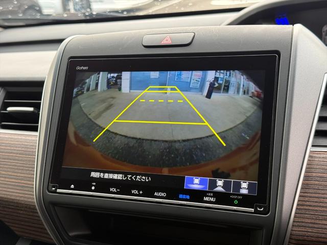 フリード+ハイブリッド ハイブリッド・クロスターホンダセンシングアダプティブクルコン ホンダセンシング CMBS アダプティブクルコン LKA 9型ナビTV Bカメラ ブルートゥース DVD再生 CD録音 両側パワスラ アップルカープレイ ハーフレザーシート ビルトインETC 試乗OK(59枚目)