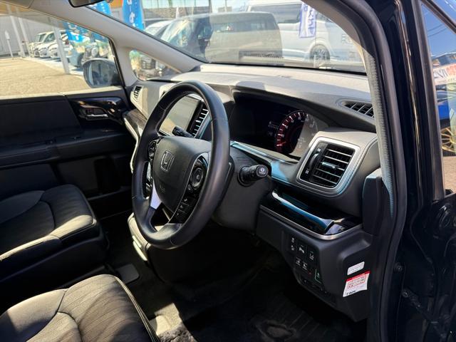 オデッセイ アブソルート・ＥＸホンダセンシング４ＷＤＬＫＡ純正９型ナビ　４ＷＤ　ホンダセンシング　ＣＭＢＳ　アダプティブクルコン　ＬＫＡ　純正９型ナビＴＶ　全方位カメラ　アップルカープレイ　ＨＤＭＩ　前後ドラレコ　ＥＴＣ　両側パワスラ　ＢＳＭ　ハーフレザーシート　試乗ＯＫ（23枚目）