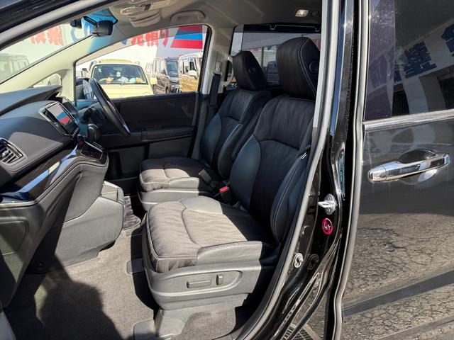 オデッセイ アブソルート・ＥＸホンダセンシング４ＷＤＬＫＡ純正９型ナビ　４ＷＤ　ホンダセンシング　ＣＭＢＳ　アダプティブクルコン　ＬＫＡ　純正９型ナビＴＶ　全方位カメラ　アップルカープレイ　ＨＤＭＩ　前後ドラレコ　ＥＴＣ　両側パワスラ　ＢＳＭ　ハーフレザーシート　試乗ＯＫ（25枚目）