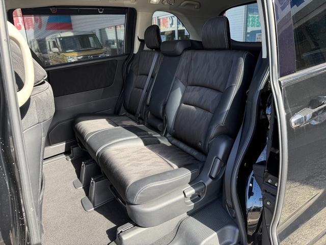 オデッセイ アブソルート・ＥＸホンダセンシング４ＷＤＬＫＡ純正９型ナビ　４ＷＤ　ホンダセンシング　ＣＭＢＳ　アダプティブクルコン　ＬＫＡ　純正９型ナビＴＶ　全方位カメラ　アップルカープレイ　ＨＤＭＩ　前後ドラレコ　ＥＴＣ　両側パワスラ　ＢＳＭ　ハーフレザーシート　試乗ＯＫ（29枚目）