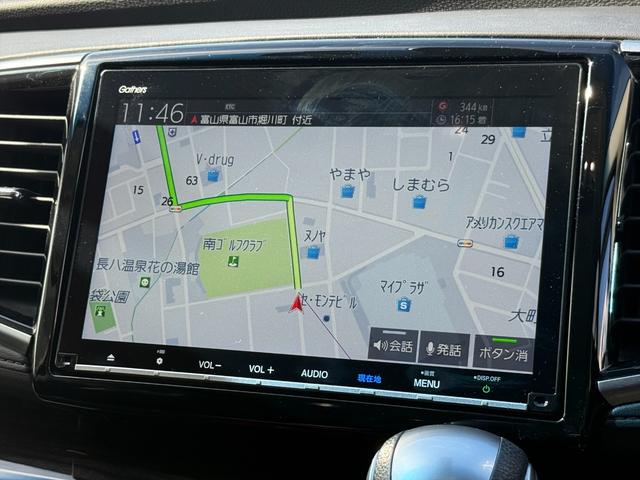 オデッセイ アブソルート・ＥＸホンダセンシング４ＷＤＬＫＡ純正９型ナビ　４ＷＤ　ホンダセンシング　ＣＭＢＳ　アダプティブクルコン　ＬＫＡ　純正９型ナビＴＶ　全方位カメラ　アップルカープレイ　ＨＤＭＩ　前後ドラレコ　ＥＴＣ　両側パワスラ　ＢＳＭ　ハーフレザーシート　試乗ＯＫ（65枚目）