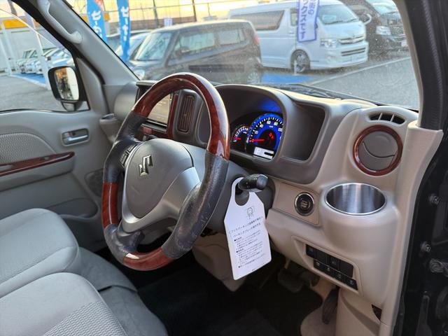 保証範囲は約６００項目！幅広い箇所に対応していますので困った時の安心感が違います！