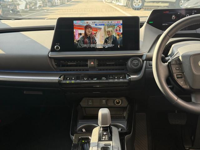 プリウス Z4WDサンルーフ純正12.3型ナビTV全方位カメラ試乗OK 4WD ムーンルーフ レザーシート トヨタセーフティセンス プリクラッシュセーフティ BSM レーダークルコン 純正12.3型ナビTV Bluetooth パノラマモニター パーキングアシスト ETC(29枚目)