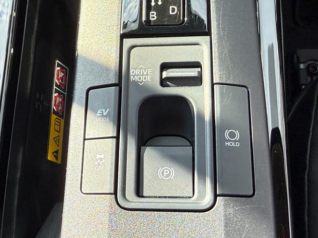 プリウス Z4WDサンルーフ純正12.3型ナビTV全方位カメラ試乗OK 4WD ムーンルーフ レザーシート トヨタセーフティセンス プリクラッシュセーフティ BSM レーダークルコン 純正12.3型ナビTV Bluetooth パノラマモニター パーキングアシスト ETC(31枚目)