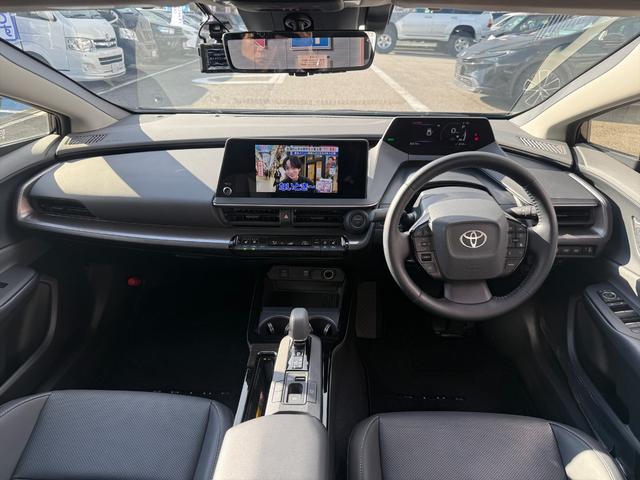 プリウス Z4WDサンルーフ純正12.3型ナビTV全方位カメラ試乗OK 4WD ムーンルーフ レザーシート トヨタセーフティセンス プリクラッシュセーフティ BSM レーダークルコン 純正12.3型ナビTV Bluetooth パノラマモニター パーキングアシスト ETC(33枚目)