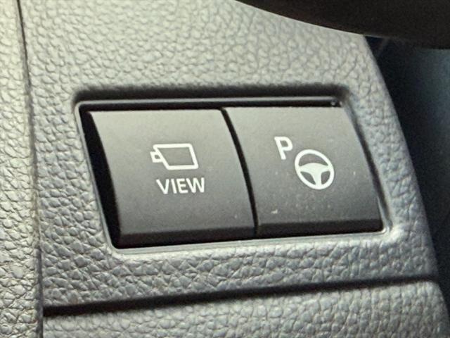 プリウス Z4WDサンルーフ純正12.3型ナビTV全方位カメラ試乗OK 4WD ムーンルーフ レザーシート トヨタセーフティセンス プリクラッシュセーフティ BSM レーダークルコン 純正12.3型ナビTV Bluetooth パノラマモニター パーキングアシスト ETC(71枚目)