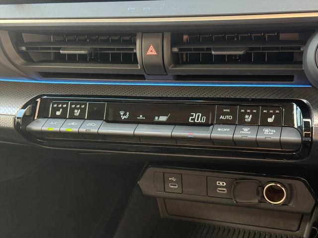 プリウス Z4WDサンルーフ純正12.3型ナビTV全方位カメラ試乗OK 4WD ムーンルーフ レザーシート トヨタセーフティセンス プリクラッシュセーフティ BSM レーダークルコン 純正12.3型ナビTV Bluetooth パノラマモニター パーキングアシスト ETC(74枚目)