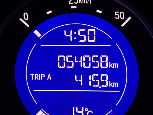 フィット 13G・Fパッケージ 純正ナビTV スマートキー 試乗OK 純正インターナビ 地デジTV ブルートゥース DVD再生 スマートキー プッシュスタート ETC アイドリングストップ 電格ミラー VSA ECON オートエアコン ヘッドライトレベライザー 試乗OK(40枚目)