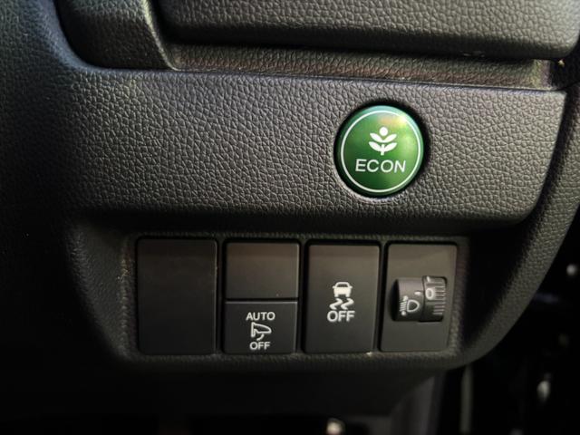 フィット 13G・Fパッケージ 純正ナビTV スマートキー 試乗OK 純正インターナビ 地デジTV ブルートゥース DVD再生 スマートキー プッシュスタート ETC アイドリングストップ 電格ミラー VSA ECON オートエアコン ヘッドライトレベライザー 試乗OK(43枚目)