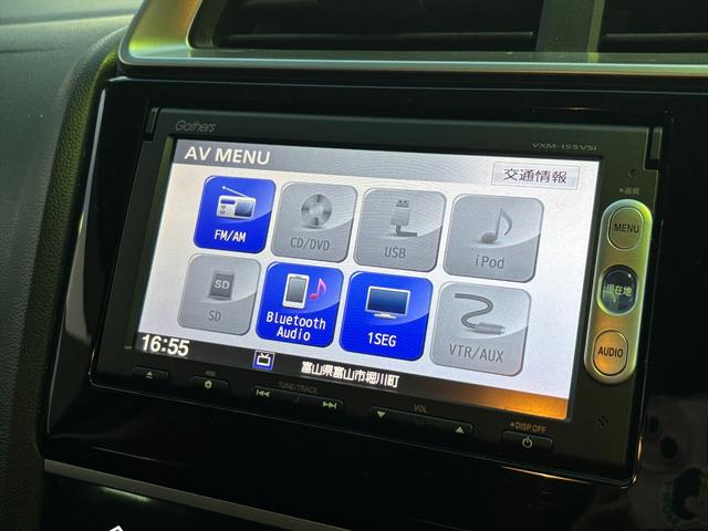 フィット 13G・Fパッケージ 純正ナビTV スマートキー 試乗OK 純正インターナビ 地デジTV ブルートゥース DVD再生 スマートキー プッシュスタート ETC アイドリングストップ 電格ミラー VSA ECON オートエアコン ヘッドライトレベライザー 試乗OK(45枚目)