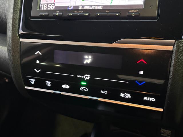 フィット 13G・Fパッケージ 純正ナビTV スマートキー 試乗OK 純正インターナビ 地デジTV ブルートゥース DVD再生 スマートキー プッシュスタート ETC アイドリングストップ 電格ミラー VSA ECON オートエアコン ヘッドライトレベライザー 試乗OK(48枚目)