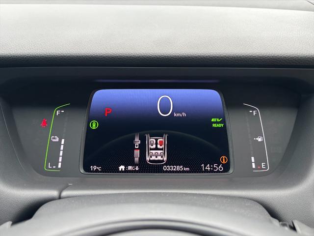 フィット e:HEVリュクス モデューロフルエアロ ホンダセンシング ModuloエアロFSR ホンダセンシング アダプティブクルーコントロール 純正9インチナビ フルセグ バックカメラ Bluetooth ビルトインETC 前後ドラレコ シートヒーター 試乗OK(48枚目)