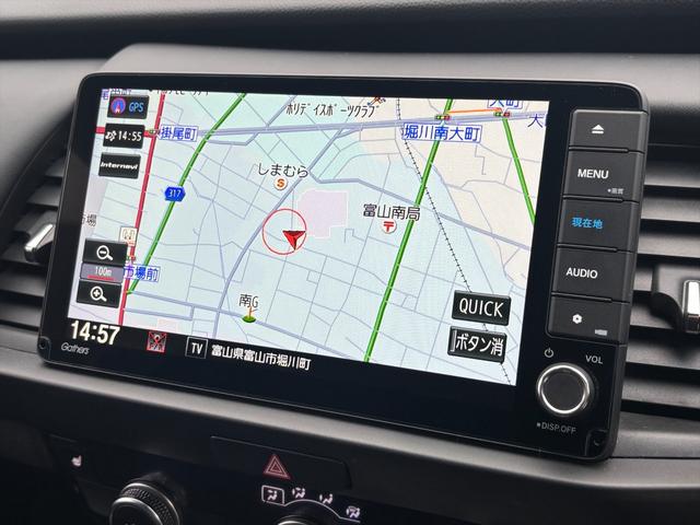 フィット e:HEVリュクス モデューロフルエアロ ホンダセンシング ModuloエアロFSR ホンダセンシング アダプティブクルーコントロール 純正9インチナビ フルセグ バックカメラ Bluetooth ビルトインETC 前後ドラレコ シートヒーター 試乗OK(53枚目)