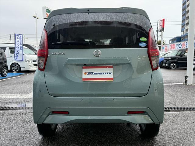 デイズ Xエマージェンシーブレーキ純正9型ナビ全方位カメラ試乗OK エマージェンシーブレーキ クリアランスソナー 純正9インチナビ フルセグ Bluetooth アラウンドビューモニター ドライブレコーダー スマートキー プッシュスタート オートライト 試乗OK(7枚目)