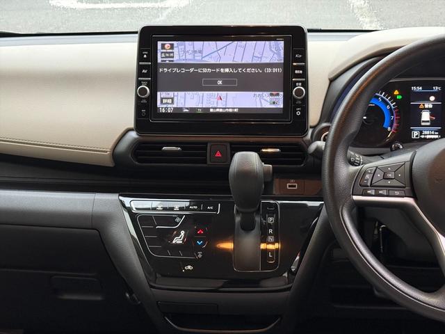 デイズ Xエマージェンシーブレーキ純正9型ナビ全方位カメラ試乗OK エマージェンシーブレーキ クリアランスソナー 純正9インチナビ フルセグ Bluetooth アラウンドビューモニター ドライブレコーダー スマートキー プッシュスタート オートライト 試乗OK(20枚目)