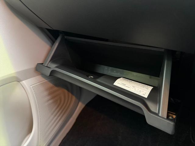 デイズ Xエマージェンシーブレーキ純正9型ナビ全方位カメラ試乗OK エマージェンシーブレーキ クリアランスソナー 純正9インチナビ フルセグ Bluetooth アラウンドビューモニター ドライブレコーダー スマートキー プッシュスタート オートライト 試乗OK(23枚目)