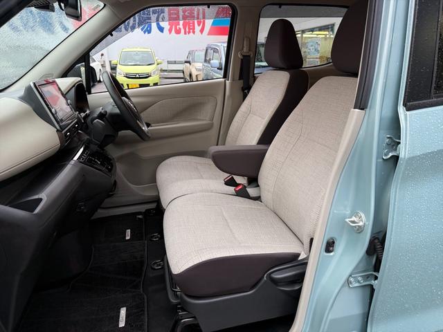 デイズ Xエマージェンシーブレーキ純正9型ナビ全方位カメラ試乗OK エマージェンシーブレーキ クリアランスソナー 純正9インチナビ フルセグ Bluetooth アラウンドビューモニター ドライブレコーダー スマートキー プッシュスタート オートライト 試乗OK(30枚目)