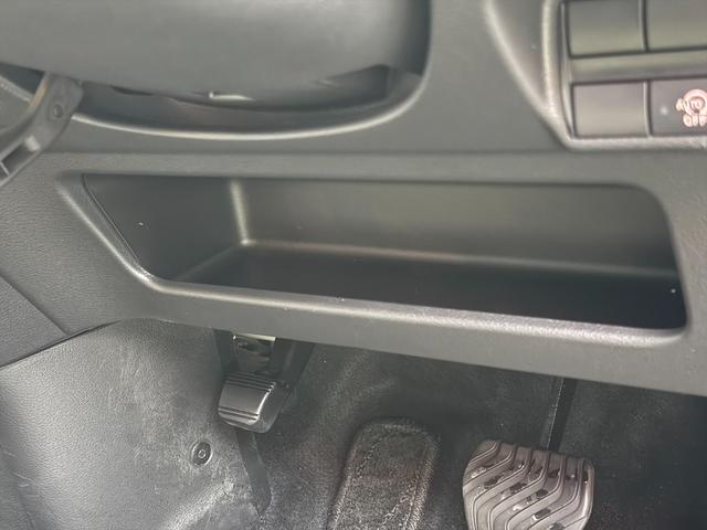 デイズ Xエマージェンシーブレーキ純正9型ナビ全方位カメラ試乗OK エマージェンシーブレーキ クリアランスソナー 純正9インチナビ フルセグ Bluetooth アラウンドビューモニター ドライブレコーダー スマートキー プッシュスタート オートライト 試乗OK(31枚目)