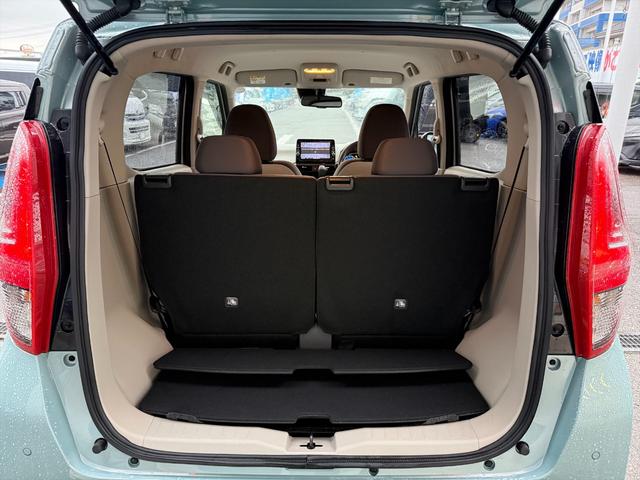 デイズ Xエマージェンシーブレーキ純正9型ナビ全方位カメラ試乗OK エマージェンシーブレーキ クリアランスソナー 純正9インチナビ フルセグ Bluetooth アラウンドビューモニター ドライブレコーダー スマートキー プッシュスタート オートライト 試乗OK(42枚目)